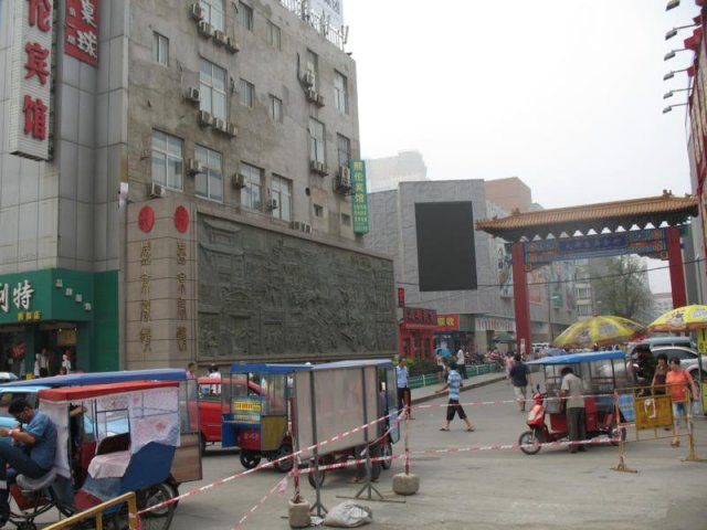 2011 China/Shenyang